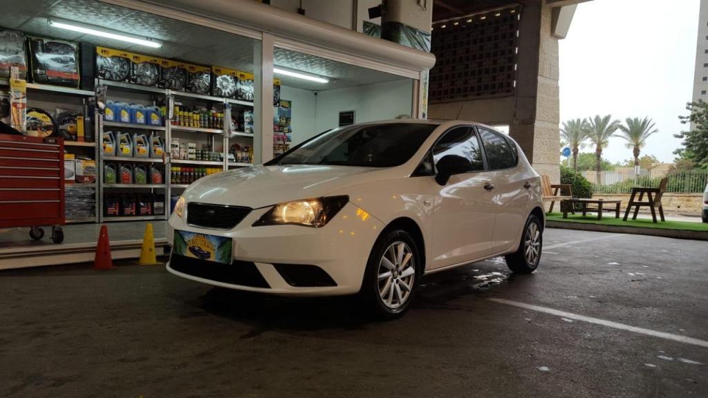 סאני וואש קסטרא סאני וואש קסטרא