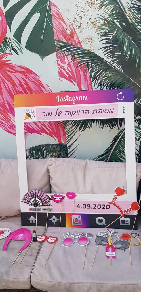 פרזנט מיתוג אירועים ומתנות בעיצוב אישי פרזנט מיתוג אירועים ומתנות בעיצוב אישי