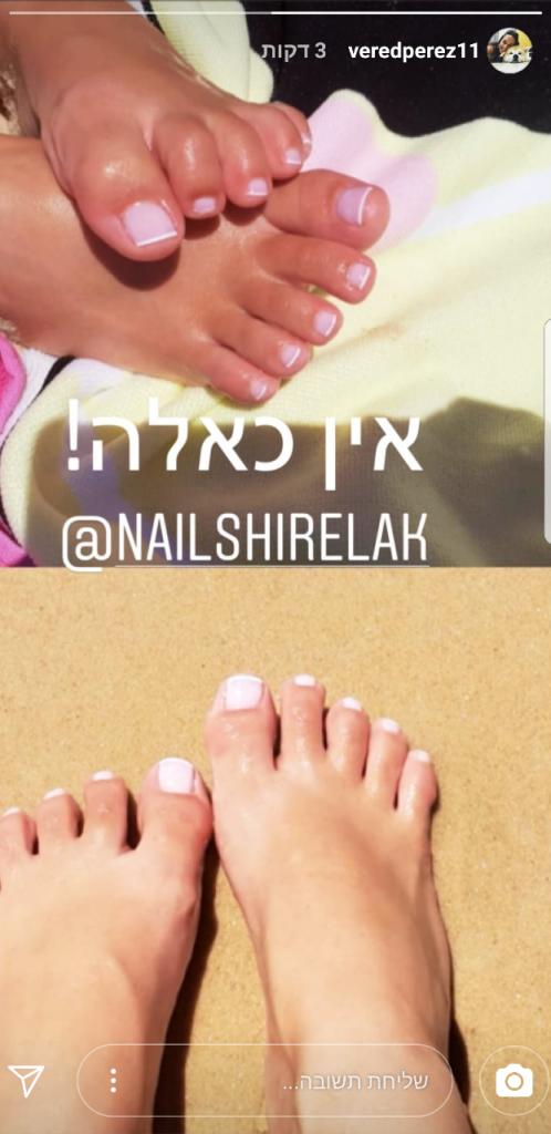 Nailshirel לק ג'ל Nailshirel לק ג'ל