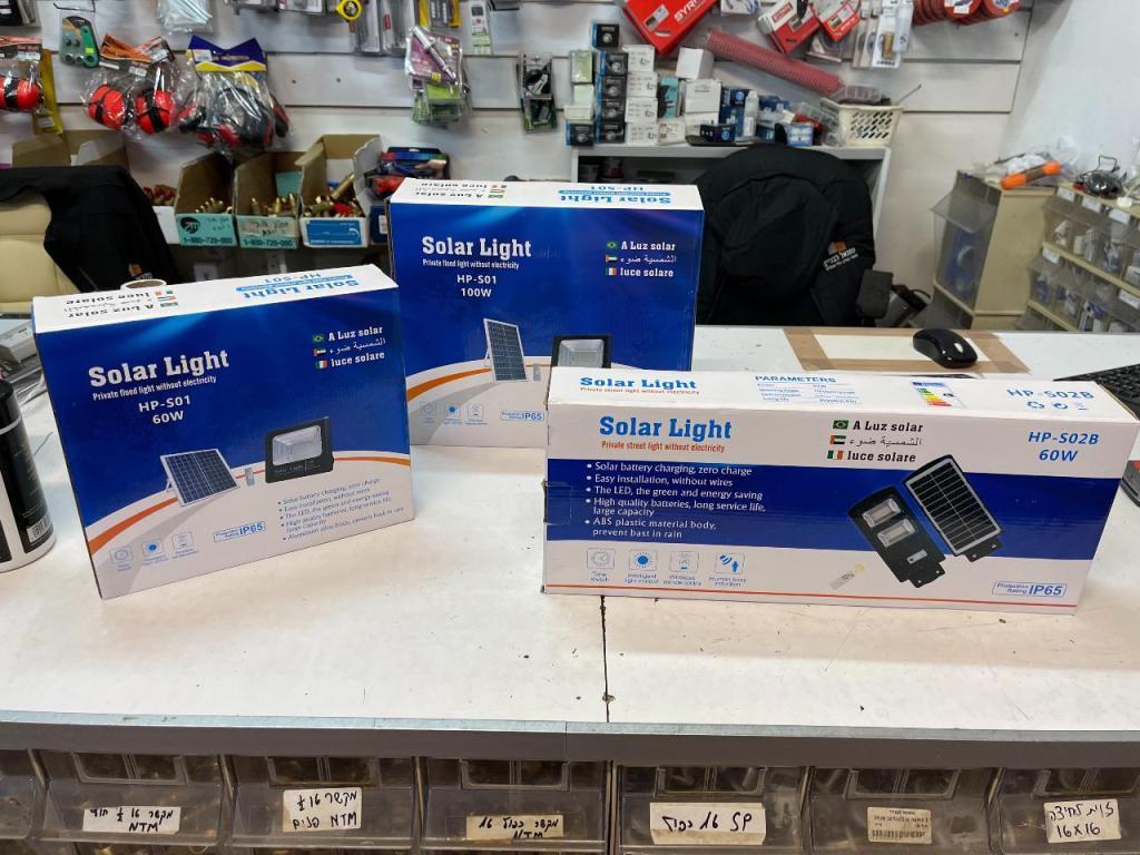 נתנאל לבניין נתנאל לבניין