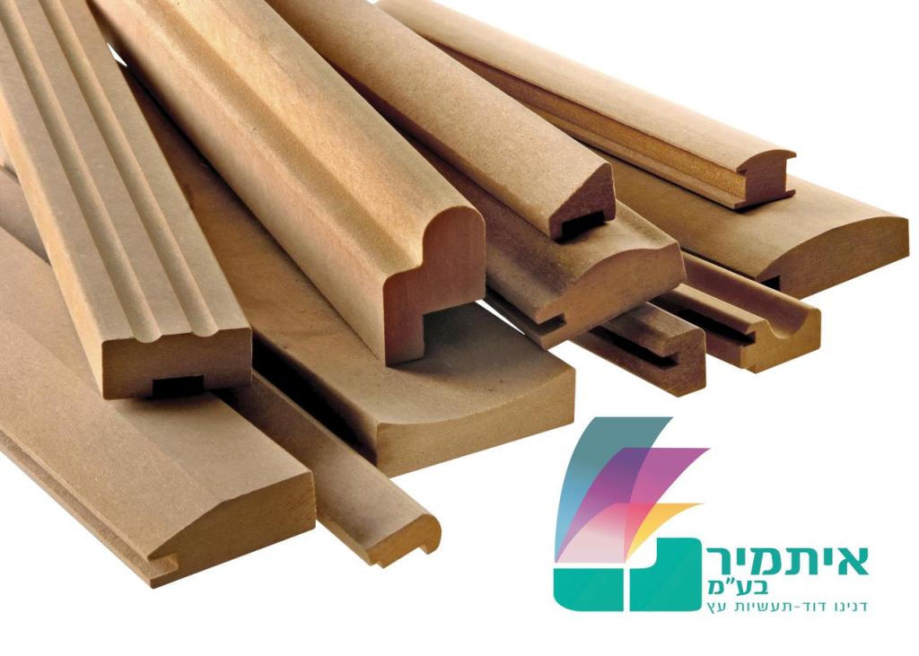 איתמיר דנינו דוד תעשיות עץ איתמיר דנינו דוד תעשיות עץ