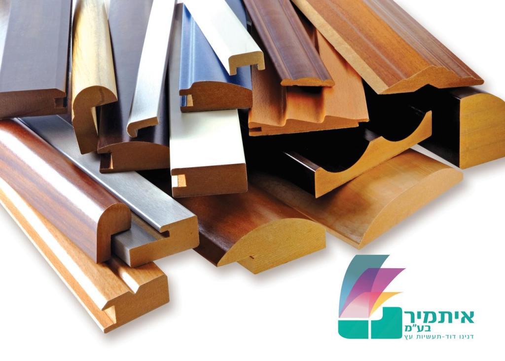 איתמיר דנינו דוד תעשיות עץ איתמיר דנינו דוד תעשיות עץ