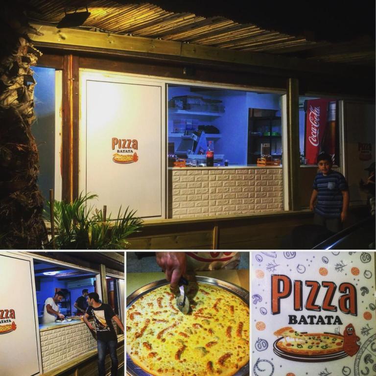 פיצה בטטה פיצה בטטה