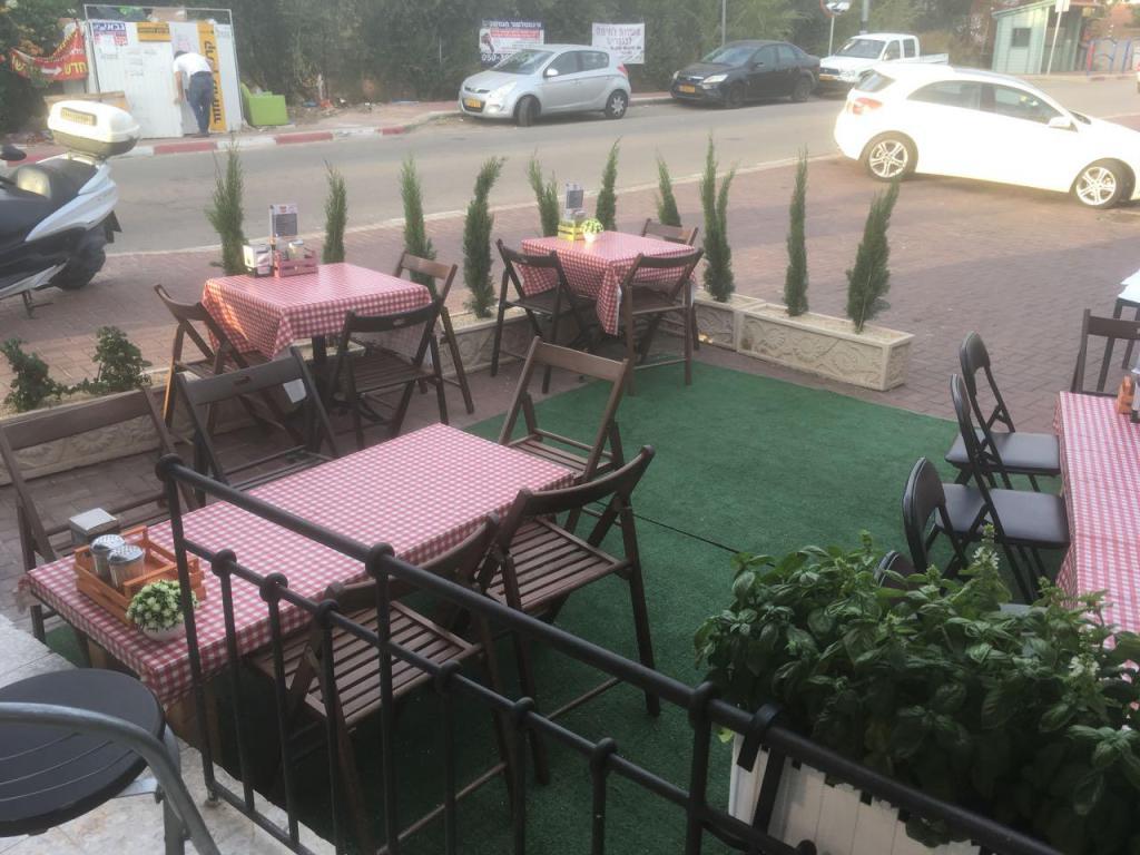 פיצה בטטה פיצה בטטה