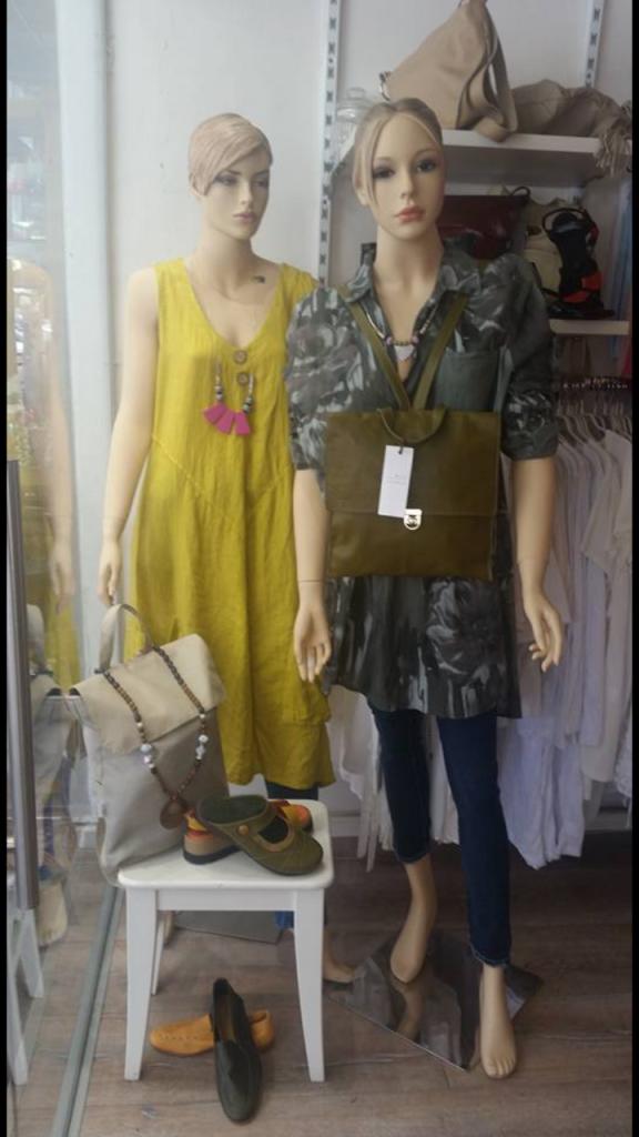 בוטיק סול בוטיק סול