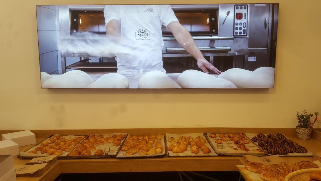 נחתומר נחתומר