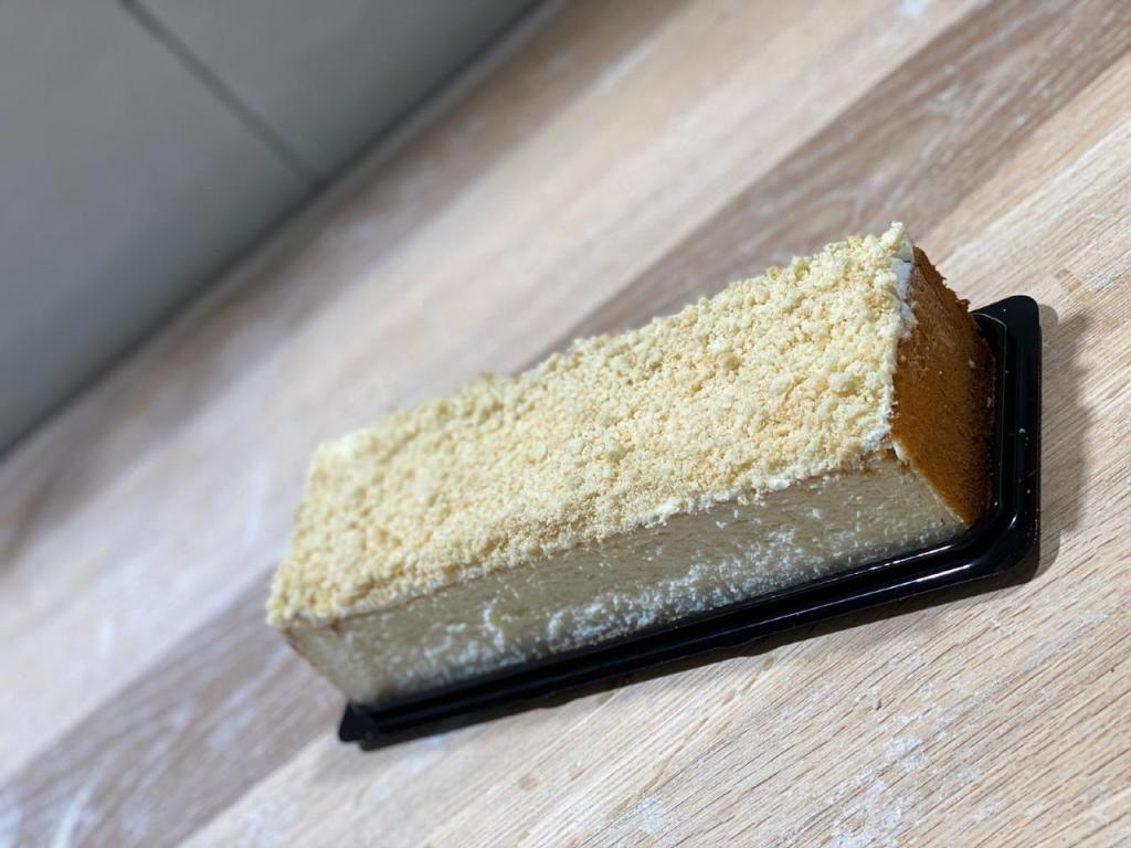 נחתומר נחתומר