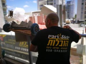 הובלות יגאל רובין נתניה