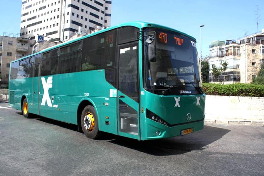 RL חקירות וייעוץ בטחוני RL חקירות וייעוץ בטחוני