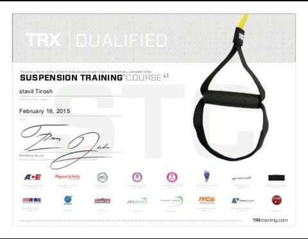 סתוית מירון תירוש סתוית מירון תירוש