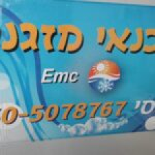 דפוס ב.ח. יוסי