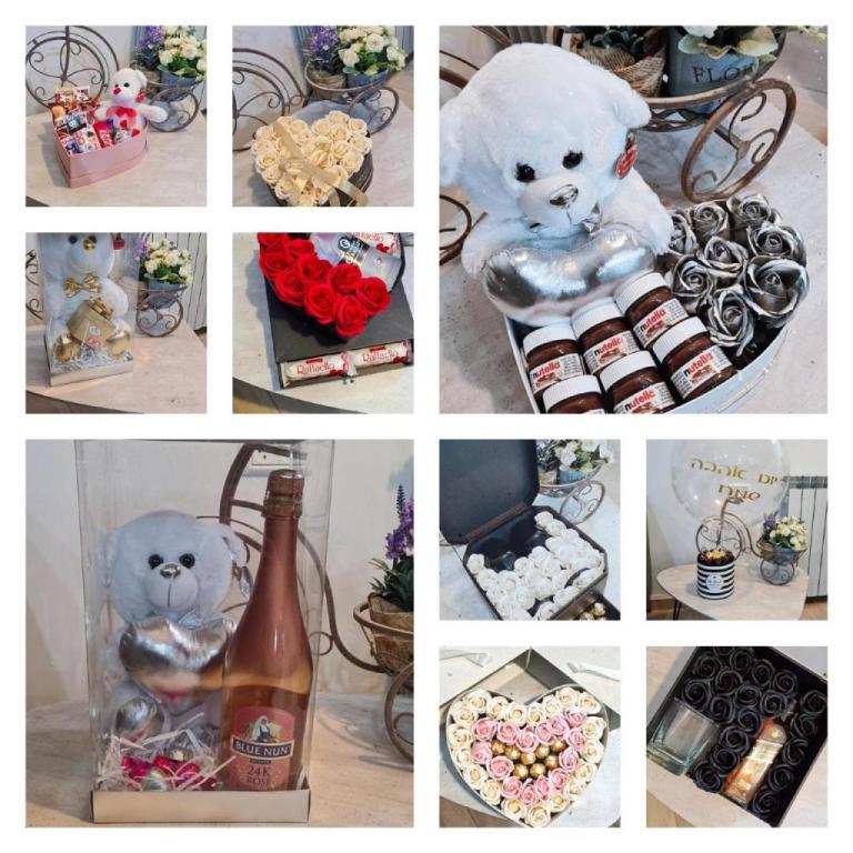 מתוק פור יו מתוק פור יו