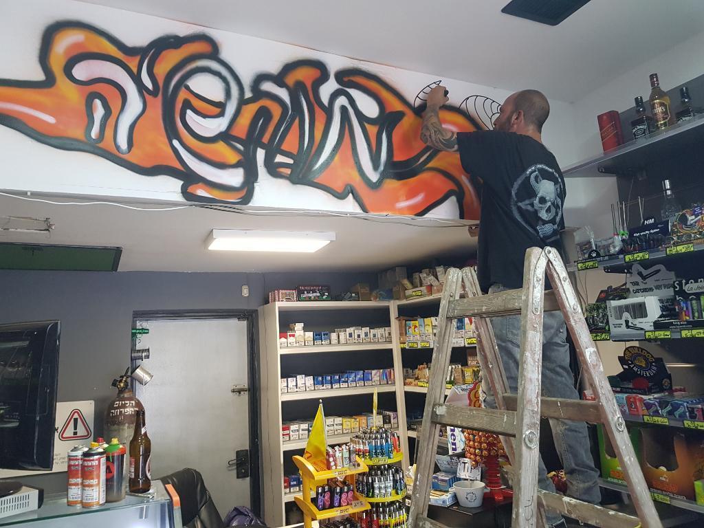 מוקשה muksha מוקשה muksha