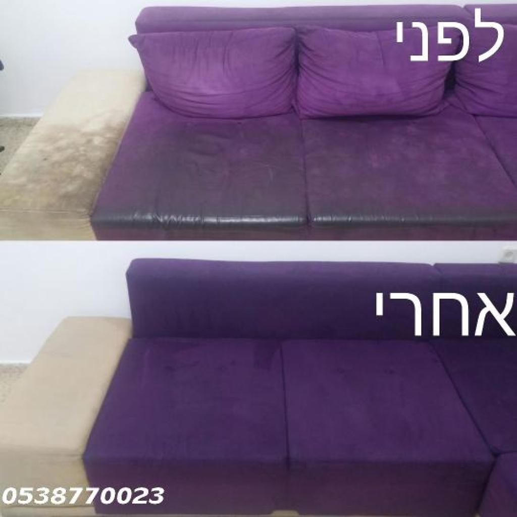 קלין טיים ניקוי ספות קלין טיים ניקוי ספות