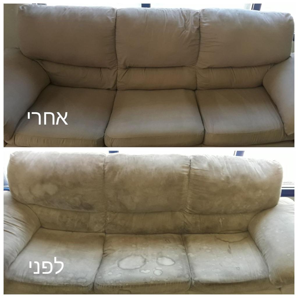קלין טיים ניקוי ספות קלין טיים ניקוי ספות