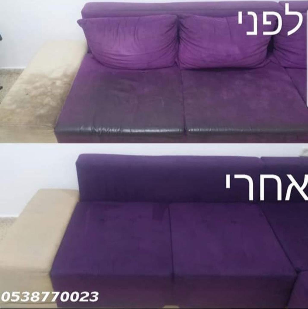 קלין טיים ניקוי ספות קלין טיים ניקוי ספות