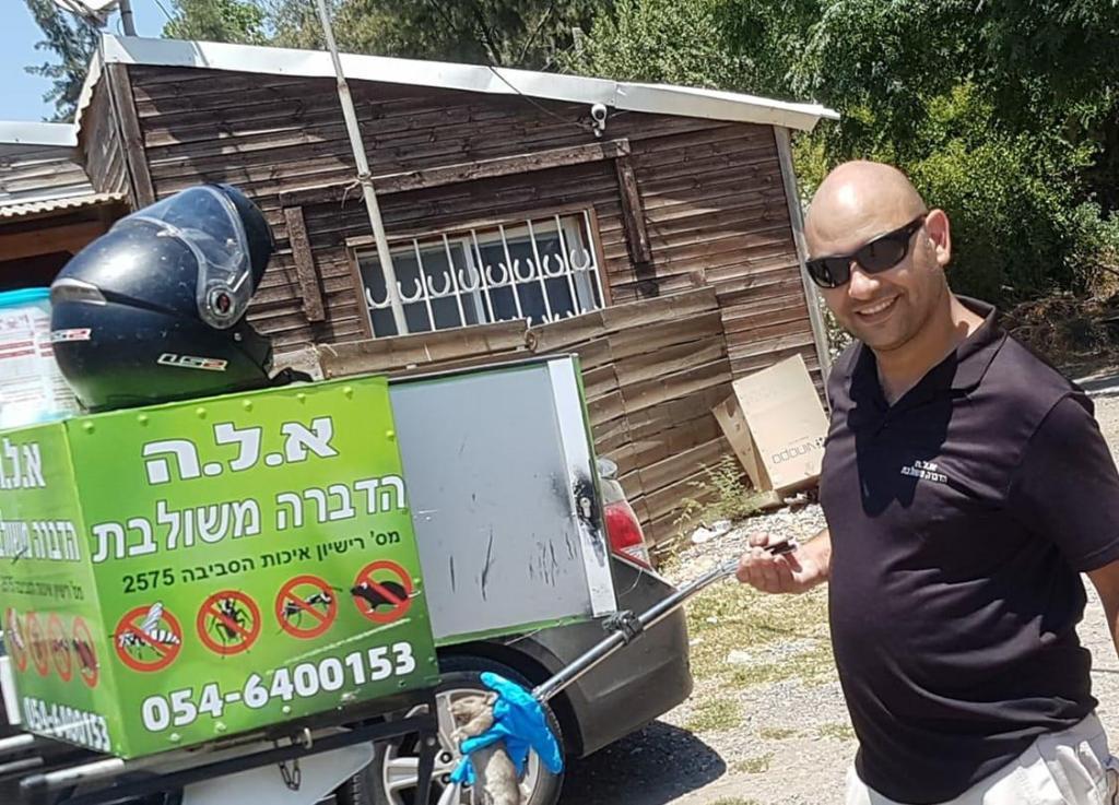 א.ל.ה הדברה משולבת א.ל.ה הדברה משולבת