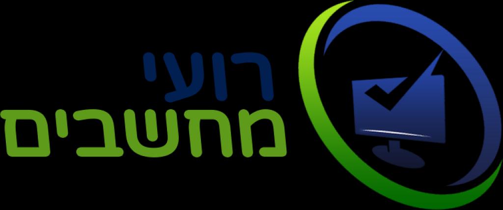רועי מחשבים רועי מחשבים