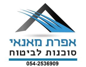 אפרת מאנאי סוכנות לביטוח