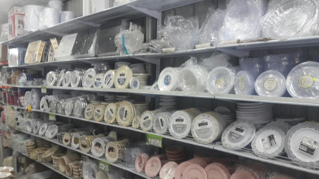 מרכז החד פעמי ברטעה מרכז החד פעמי ברטעה