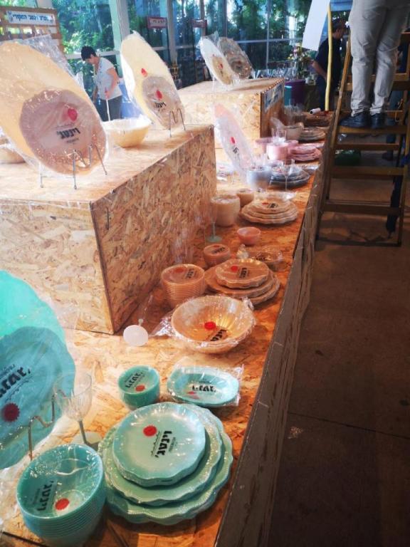 מרכז החד פעמי ברטעה מרכז החד פעמי ברטעה