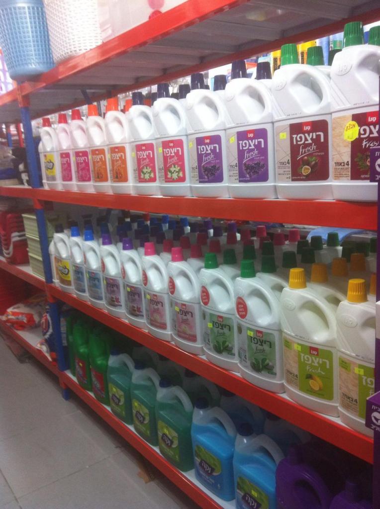 מרכז החד פעמי ברטעה מרכז החד פעמי ברטעה