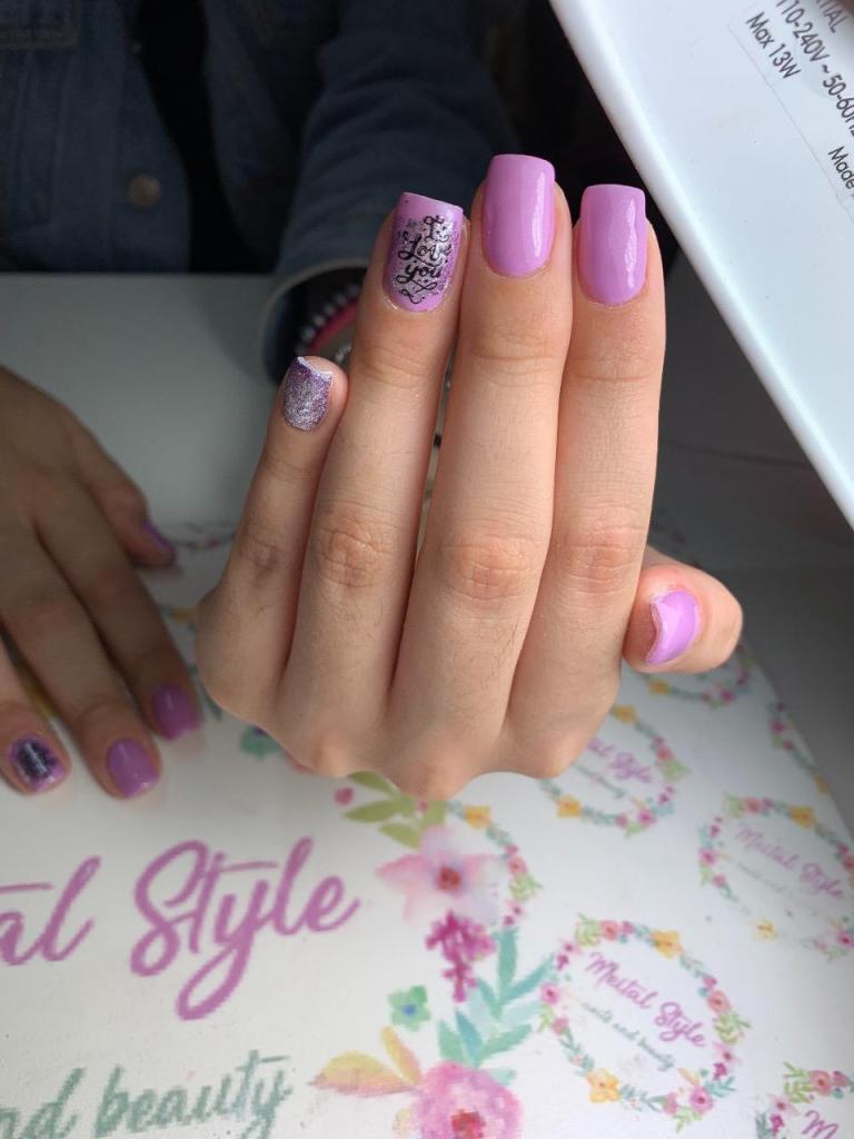 Meital Style Meital Style