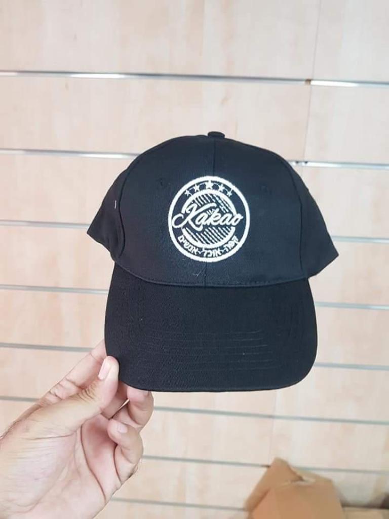 שחר פרסום שחר פרסום