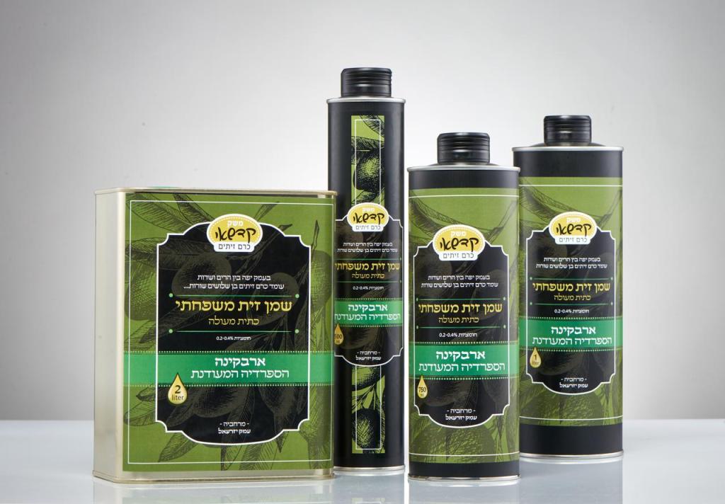 משק קדשאי כרם זיתים משק קדשאי כרם זיתים