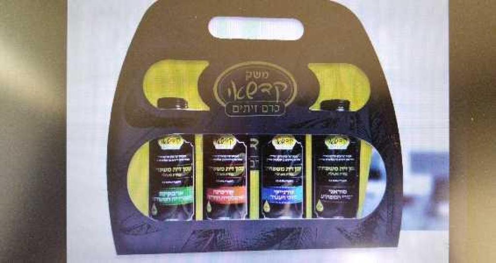 משק קדשאי כרם זיתים משק קדשאי כרם זיתים