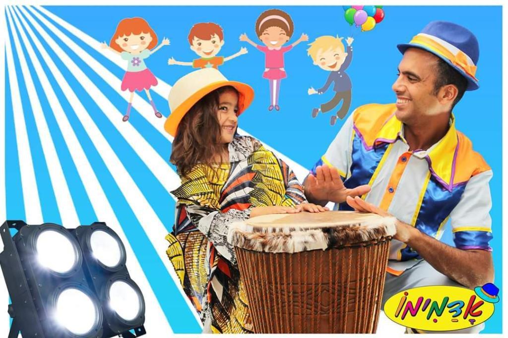 אדמימו הפעלות לילדים אדמימו הפעלות לילדים