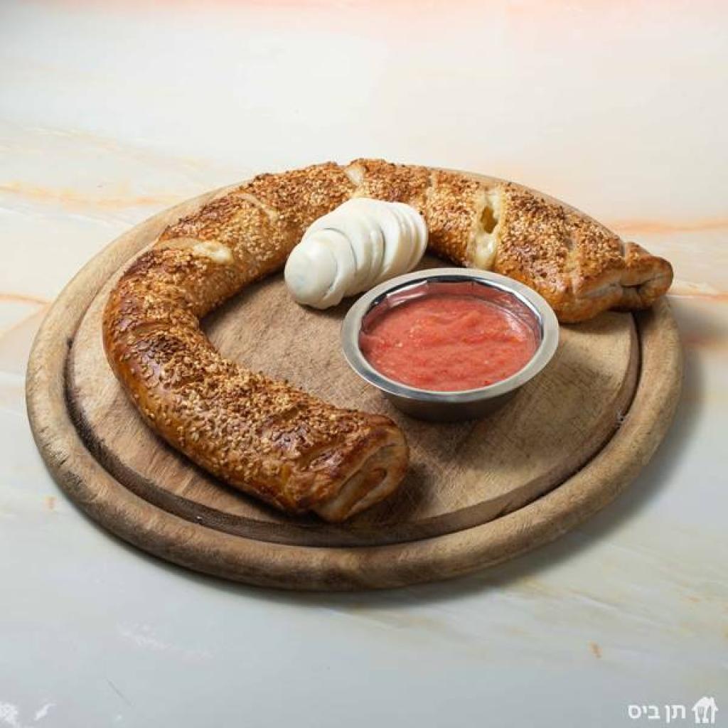 פיצה רוטשילד פיצה רוטשילד