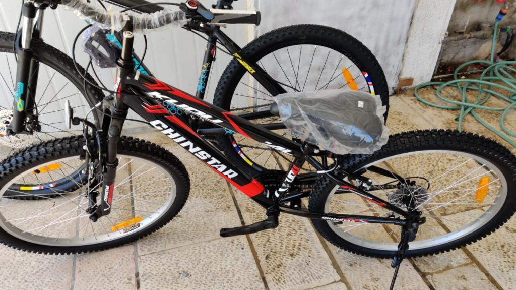 מרכז האופניים גילה מרכז האופניים גילה