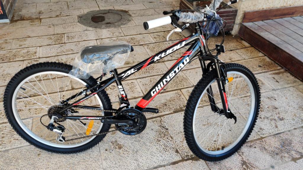 מרכז האופניים גילה מרכז האופניים גילה