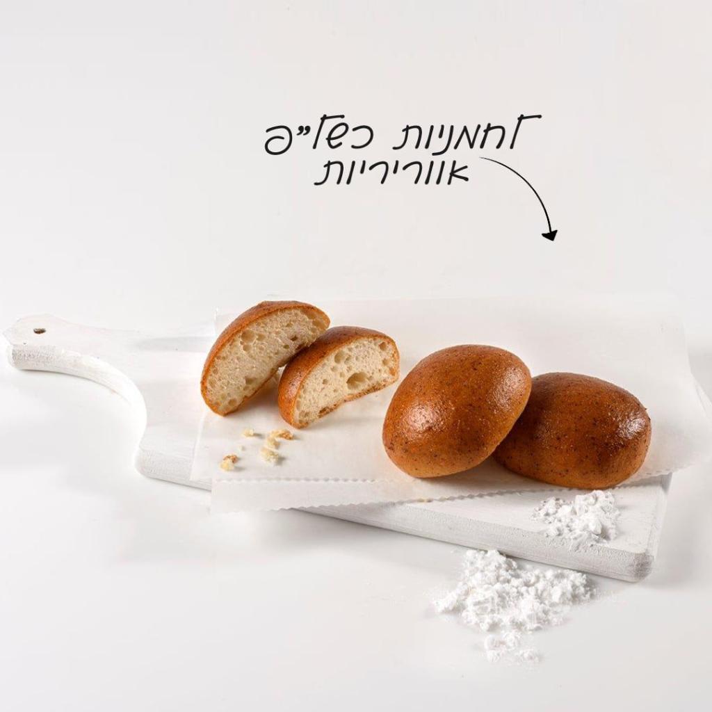 מאפה נאמן צומת אורנים מאפה נאמן צומת אורנים