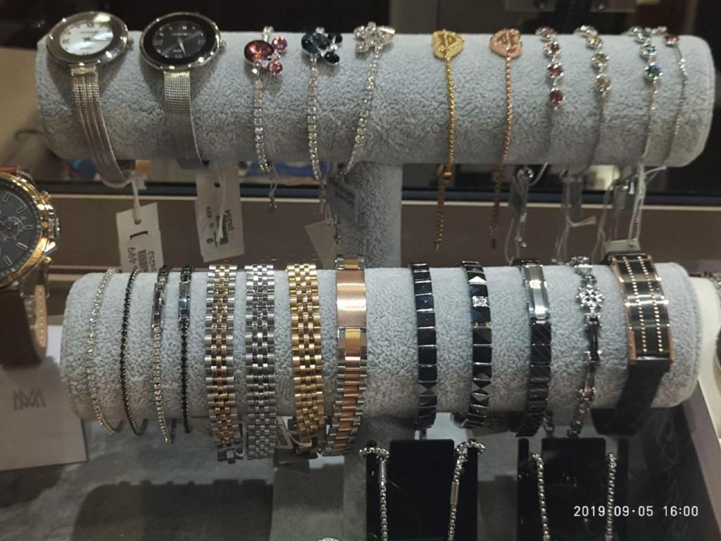 ספיר SAPIR ספיר SAPIR