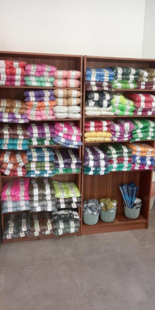 רמת המתפרה רמת המתפרה