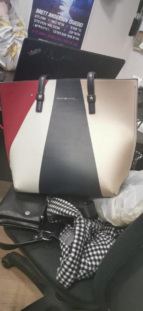 רמת המתפרה רמת המתפרה