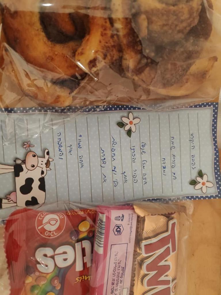 זהבה. אימון עם כל הלב זהבה. אימון עם כל הלב