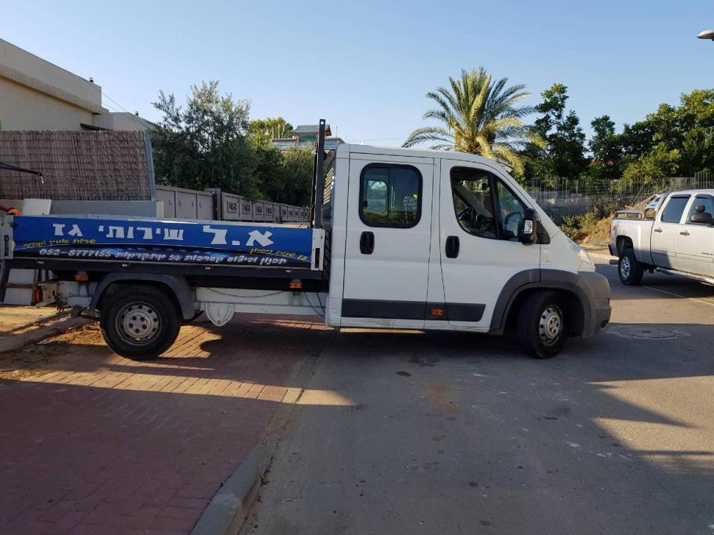 א.ל שירותי גז א.ל שירותי גז