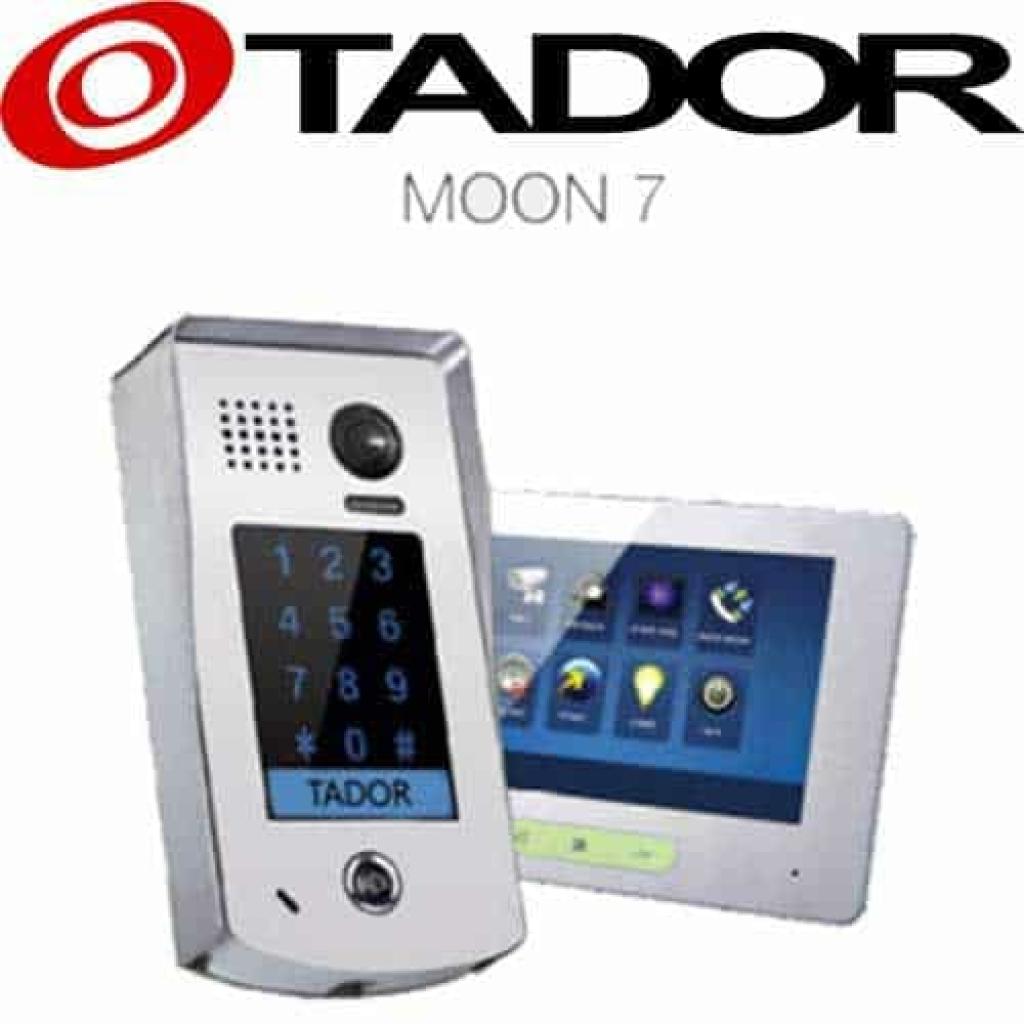 אורן מערכות אזעקה אורן מערכות אזעקה