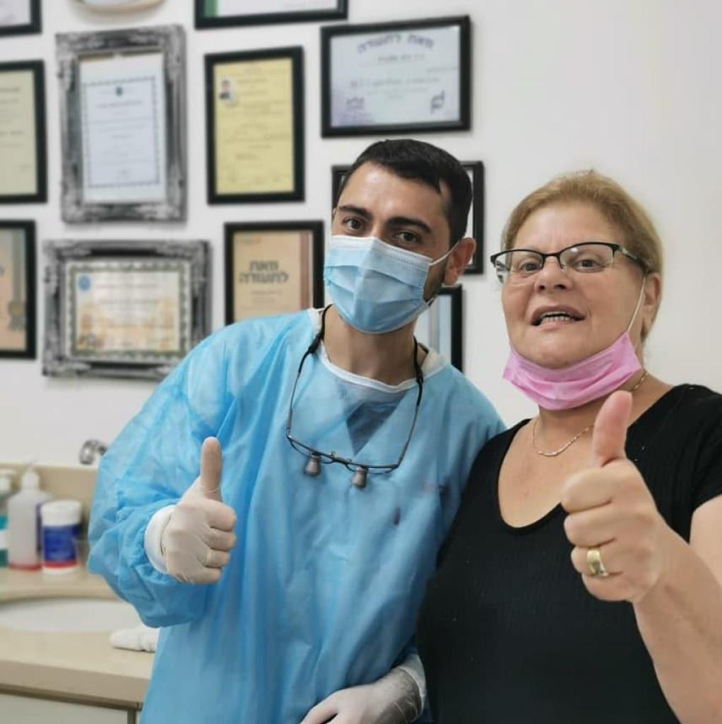 ד"ר דוד אשורוב מרפאת שיניים ד"ר דוד אשורוב מרפאת שיניים