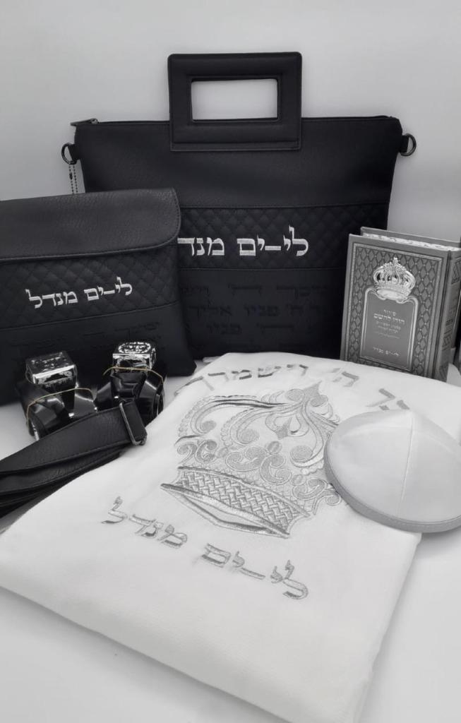 אורחות חיים תשמישי קדושה אורחות חיים תשמישי קדושה