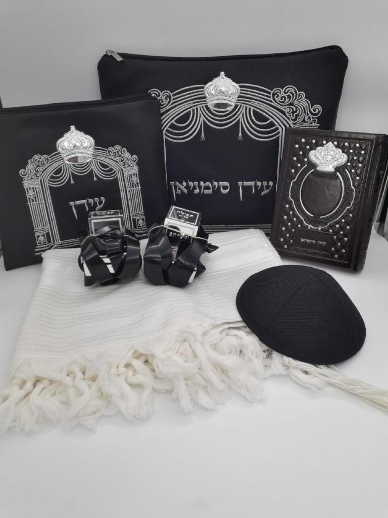 אורחות חיים תשמישי קדושה אורחות חיים תשמישי קדושה