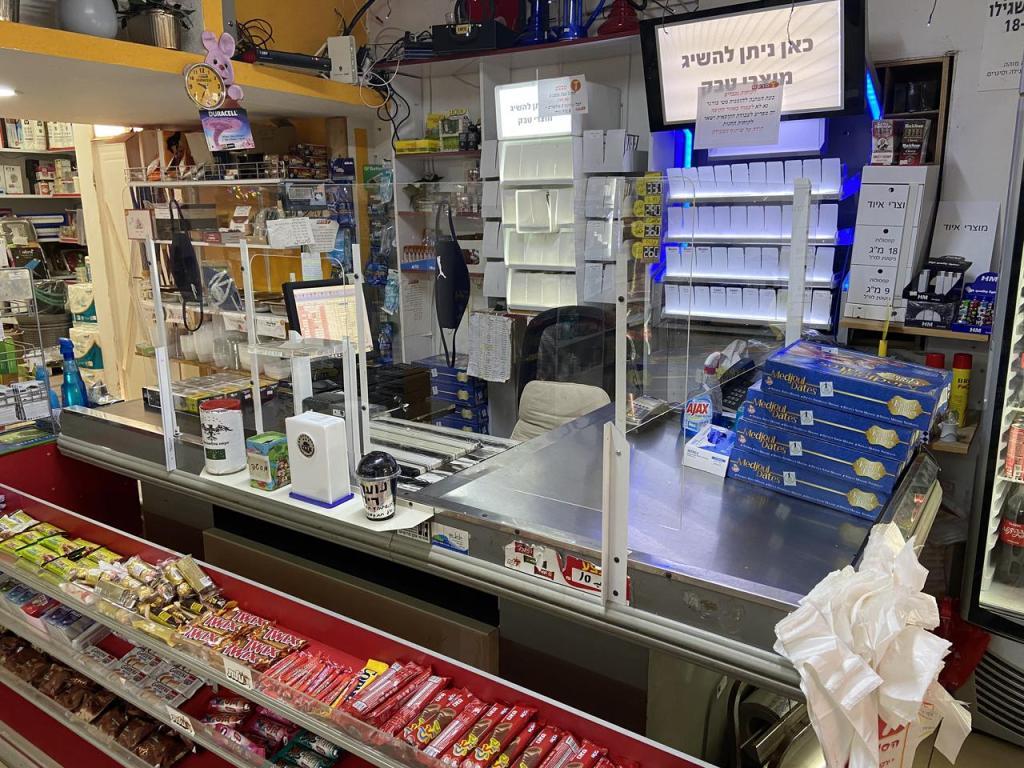 טי מרקט טי מרקט