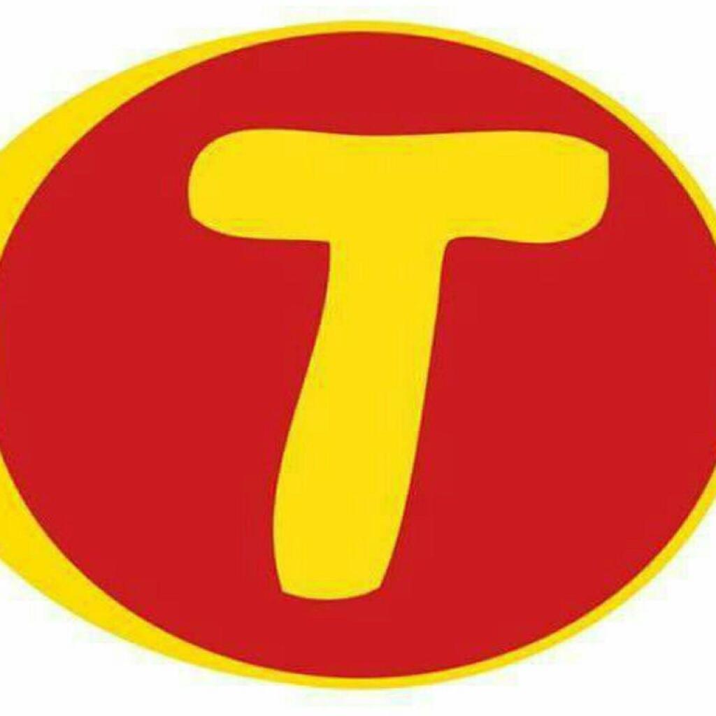 טי מרקט טי מרקט