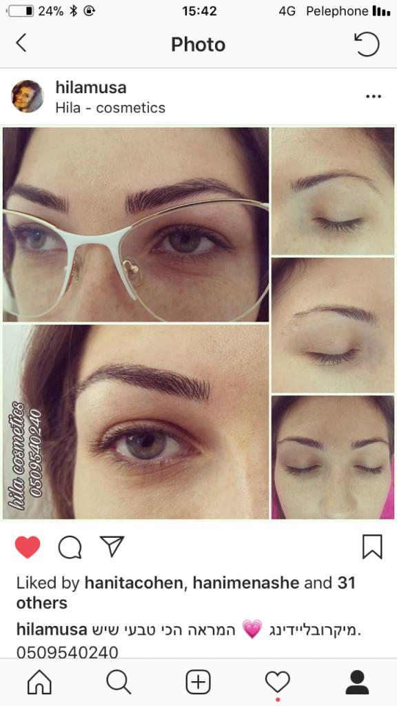 Hila cosmetics Hila cosmetics