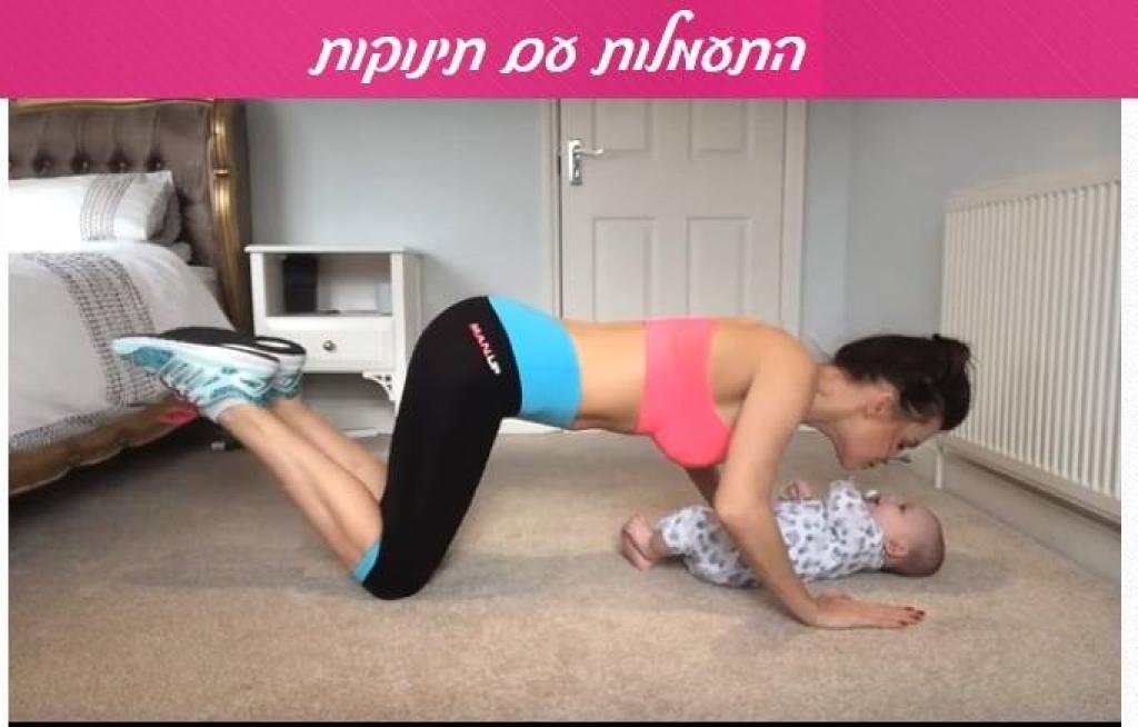 גו ליידי גו ליידי