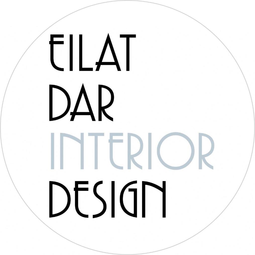 אילת דר עיצוב פנים אילת דר עיצוב פנים