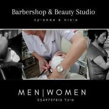 Liyos Barbersalon